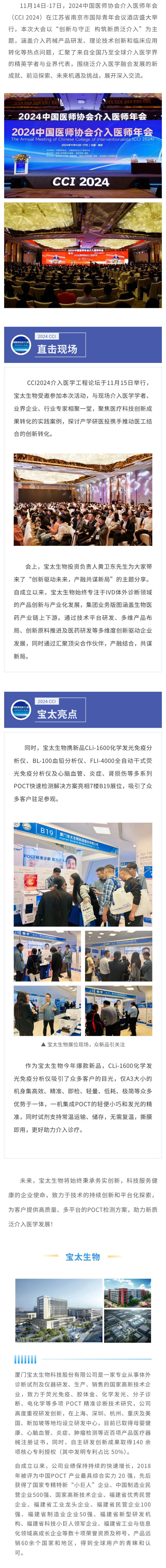 【調整尺寸】1119.jpg