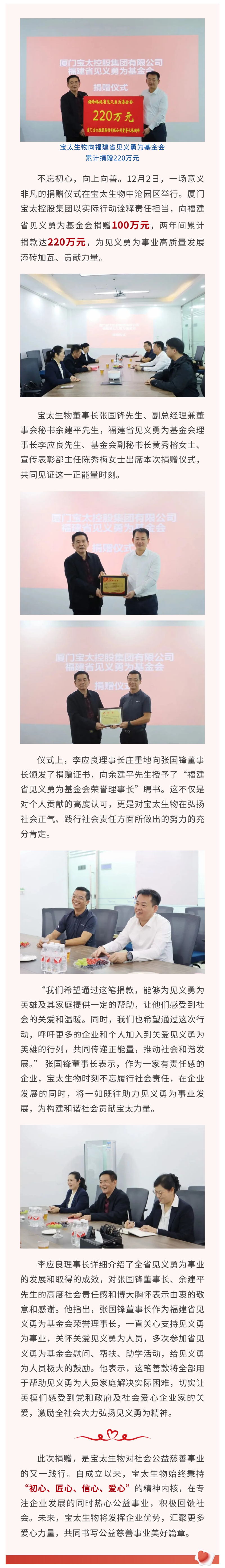 【調整尺寸】1203最后.jpg