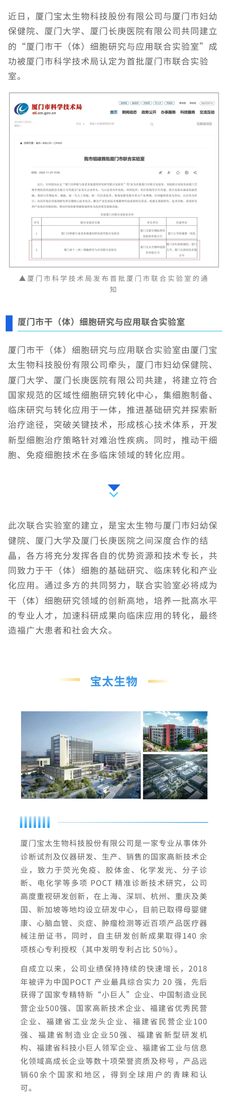 【調整尺寸】1210.jpg